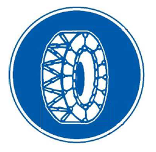 チェーン規制標識